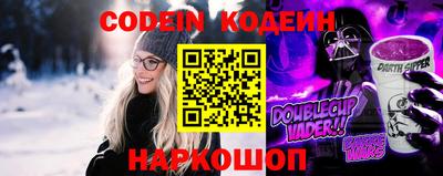 jwh Коммунар