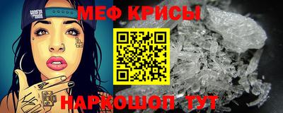 jwh Коммунар