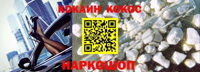 скорость mdpv Комсомольск-на-Амуре