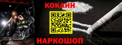 jwh Коммунар