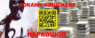 крисы Конаково