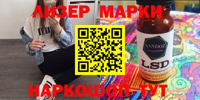 jwh Коммунар