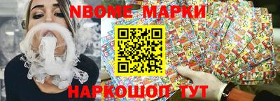 крисы Конаково
