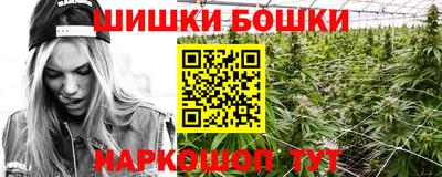 jwh Коммунар