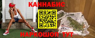jwh Коммунар