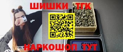 скорость mdpv Комсомольск-на-Амуре