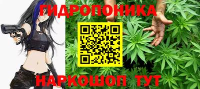скорость mdpv Комсомольск-на-Амуре