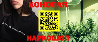 jwh Коммунар