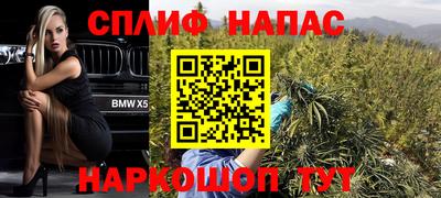 скорость mdpv Комсомольск-на-Амуре
