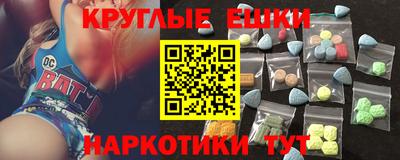 скорость mdpv Комсомольск-на-Амуре