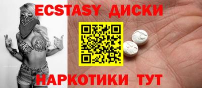 jwh Коммунар