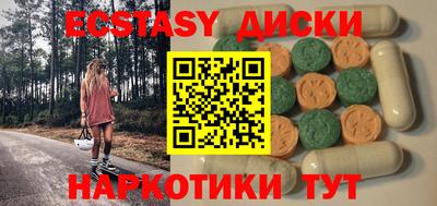 jwh Коммунар