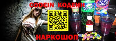 jwh Коммунар