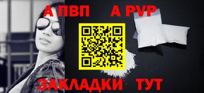 jwh Коммунар