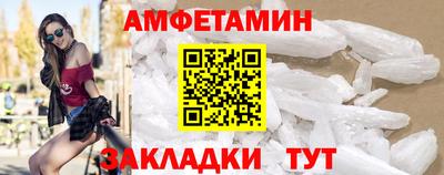 скорость mdpv Комсомольск-на-Амуре