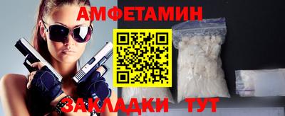 jwh Коммунар