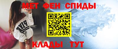крисы Конаково