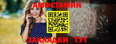 крисы Конаково