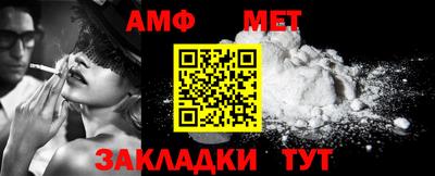 jwh Коммунар