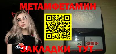 jwh Коммунар