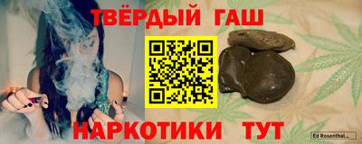 jwh Коммунар