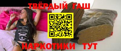 крисы Конаково