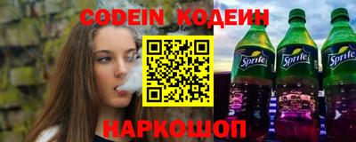 крисы Конаково