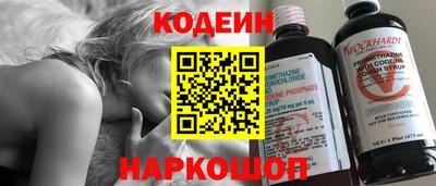 крисы Конаково