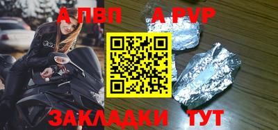 jwh Коммунар