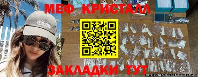 скорость mdpv Комсомольск-на-Амуре