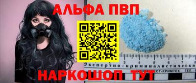 jwh Коммунар